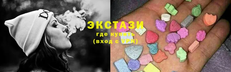 Ecstasy Cube  где купить наркоту  Красноуфимск 